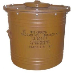 Air Purification Filter FП-300УБ