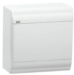 PRIME IP41 Plastic Enclosure Box for Modular Devices - MKP82-N-06-WD-41-20