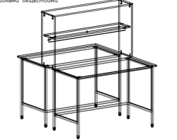 Laboratory Table for Working with Radioactive Substances