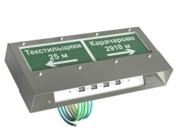 Fire Alarm Light Indicators BS-CORVET-10-D2-ELON