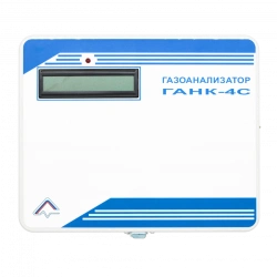 Universal Gas Analyzer GANK-4S