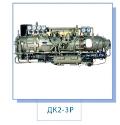 Diesel Piston Compressor DK2-3R for Specialized Applications