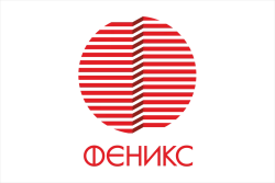 Container Transport Vehicle Model 780850 on KAMAZ 65224 Chassis