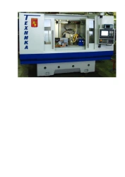 Universal CNC Grinding Machine VRSH-300.4