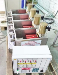 Multi-Component Dosing Station SDM-7-4