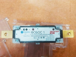 Static Single-Phase Electric Energy Meter FOHBOS 1M 230V 5(100)A IQOG(2)G(6)LS-C