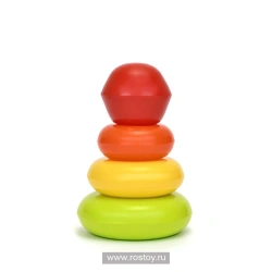 Three Ring Stacking Pyramid Toy for Toddlers