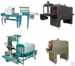 Heat Shrink Wrapping Machine UT650