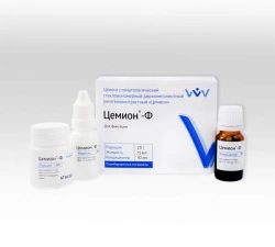 Glass Ionomer Dental Cement, Two-Component, X-ray Contrast "Tsemion