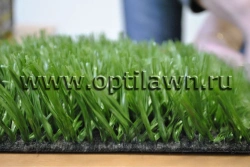 Optigrass LSR 65 Artificial Grass Covering