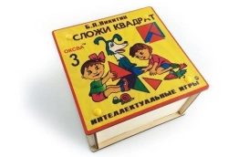 Colorful Wooden Puzzle Game "Assemble the Square", Category 3 (Elite)