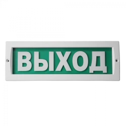 Lightning-24-LUX Fire Alarm Light