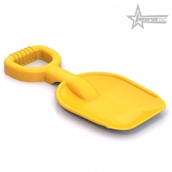 Small Yellow Shovel 36 cm for Kids