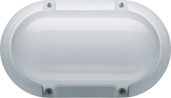 Navigator 94 LED Lighting Fixture for Various Applications (NBL-PO1-8-4K-BL-IP65-LED)