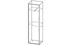 Bureaucrat Series Wardrobe Cabinet with Shelves and Rod