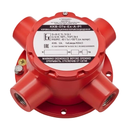 Explosion-Proof Junction Box KKV-07e-Ex-A-R1