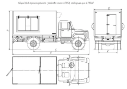 Mobile Store on GAZ Base 4795AE for Transporting Goods
