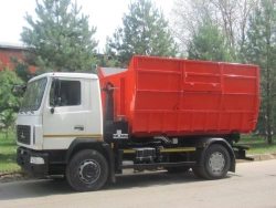Universal Container Garbage Truck KO-452H (Based on MAZ 5340C2, 534025)