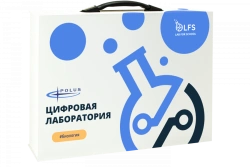 Digital Biology Laboratory LFS PolusLab, Art. PL-LFS-Biology-01