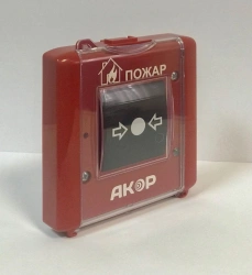 Manual Addressable Fire Alarm Activator AKOR-IPR
