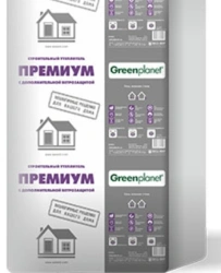 Green Planet® Premium Non-Woven Thermal Bonded Blankets