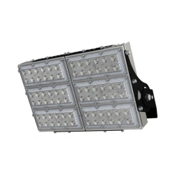 Industrial LED Floodlight 190 S