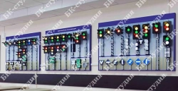 Computer-Controlled Training Complex "Traffic Signal System