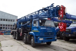 Truck Crane KS-65719-1K-1 with 40t Capacity