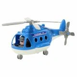 Police Helicopter "Alpha" (in Netting), Model 72405
