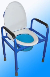 Stationary Toilet Chair KTU-010 for Adults and Elderly