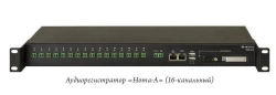 Sixteen-Channel Audio Recorder Nота-A16