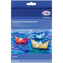 Watercolor Pencils Gamma "Lyceum", 36 Colors, Hexagonal, Pre-sharpened, with Brush, Cardboard Packaging, Eurohook