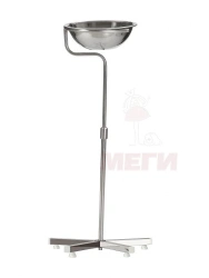 Medical Stand for Basins, Model MCK-5305-01