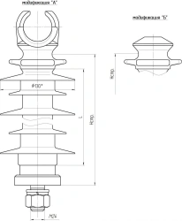 Composite Linear Support Insulator OLSK 16-20-B-4