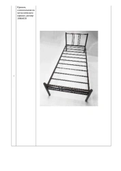 Single Bed with Metal Frame for Minimalist Interiors