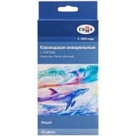 Watercolor Pencils Gamma "Lyceum", 24 Colors, Hexagonal, Sharpened, with Brush, Cardboard Packaging, Euro Hang Tab