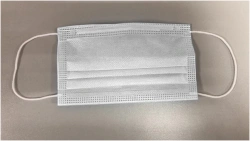 Disposable 3-Layer Medical Protective Mask (Non-Sterile) GOST R 58396-2019