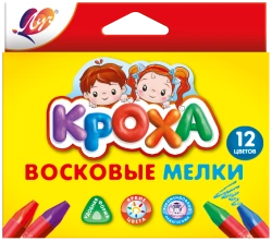 Kroha" Wax Crayons - 12 Colors for Kids