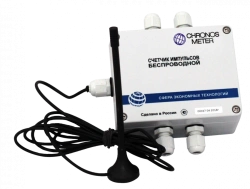 Wireless Pulse Counter SET.SIB.GSM.4.65.S.1.0