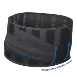 Lumbar Sacral Orthopedic Corset for Rehabilitation and Prevention - Kreit B-513