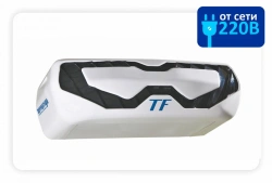 Terra Frigo S-30 STin 12V Car Refrigerator Unit