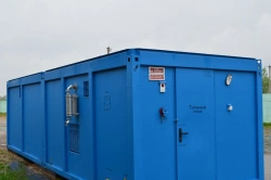 Stationary Diesel Power Plant ED 315-T400-1RN