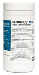 Sanitizing Wipes "Sanimed Aqua" - Disinfectant Wipes