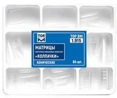 Closed Cap Contour Matrices for Dental Aesthetic Restoration No. 1.915