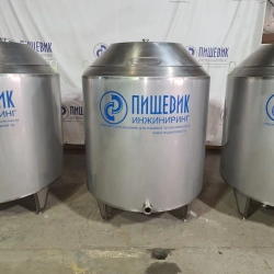 OZU Fermentation Tank for Dairy Starter Culture Production