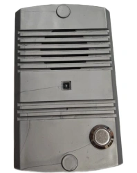 LUIS+ Intercom Call Panel L-PU-LT-VP