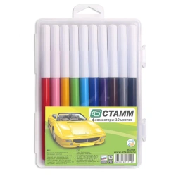 Washable Marker Set "Cars" 10 Colors with Plastic Case