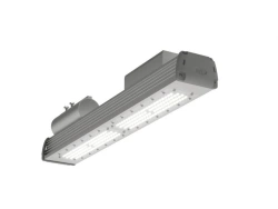 200W LED Light Fixture with Anodized Aluminum Housing - SVT-U200-5000-UHL1 (Alisa-200)
