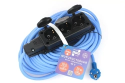 PowerCube Frost-Resistant Extension Cord 16A 20m IP54