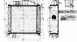 Water Radiator 55U.13.010 for Internal Combustion Engine Cooling